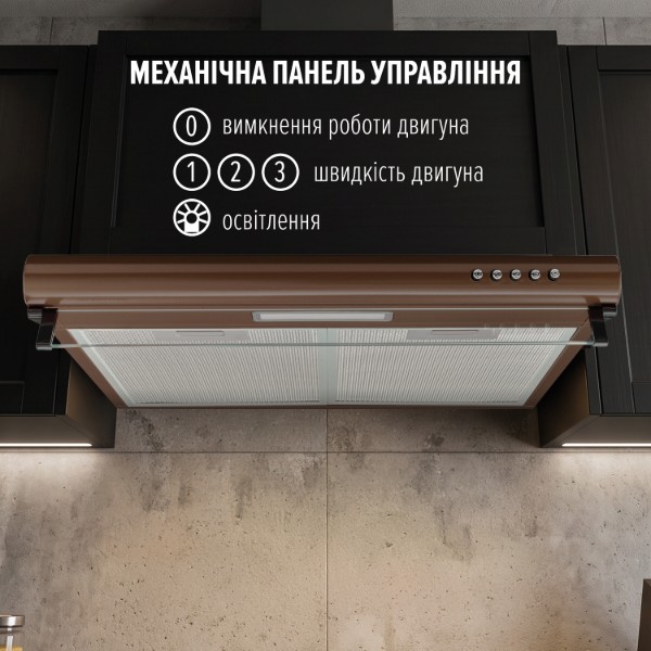 Фото - Витяжка традиційна Perfelli PL 5144 Dark BR LED