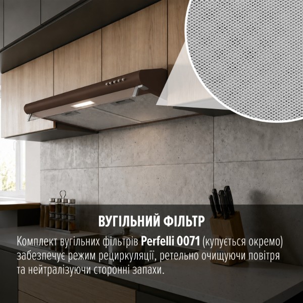 Фото - Витяжка традиційна Perfelli PL 5144 Dark BR LED