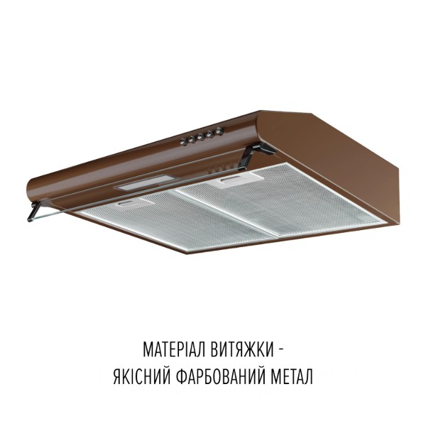 Фото - Витяжка традиційна Perfelli PL 5144 Dark BR LED
