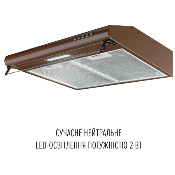 Фото - Витяжка традиційна Perfelli PL 5144 Dark BR LED