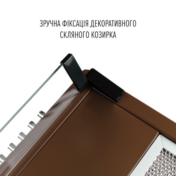 Фото - Витяжка традиційна Perfelli PL 5144 Dark BR LED