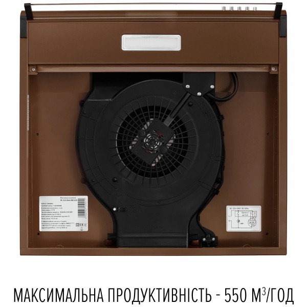 Фото - Витяжка традиційна Perfelli PL 5144 Dark BR LED