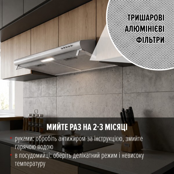 Фото - Вытяжка традиционная Perfelli PL 5144 I LED
