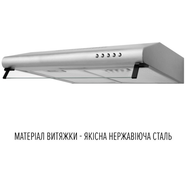 Фото - Вытяжка традиционная Perfelli PL 5144 I LED