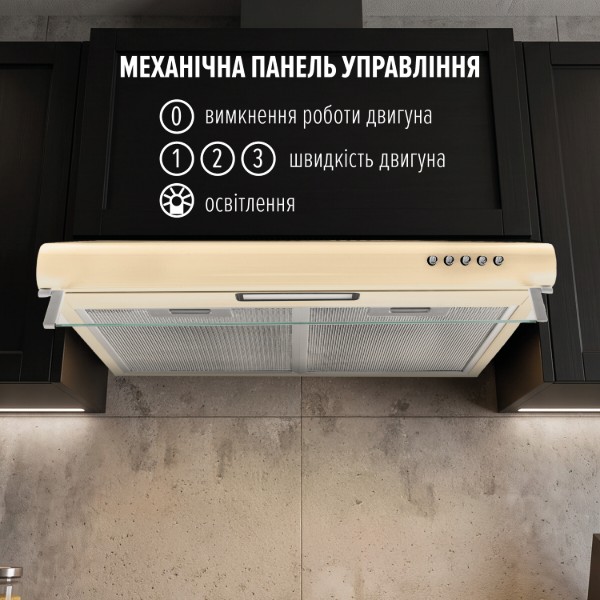 Фото - Вытяжка традиционная Perfelli PL 5144 IV LED
