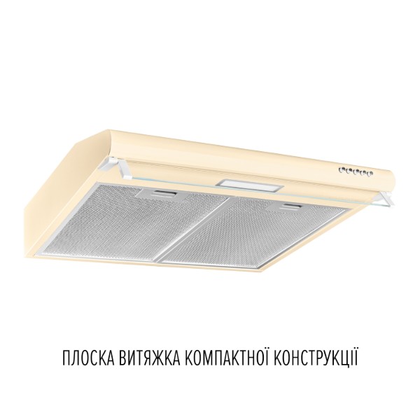 Фото - Вытяжка традиционная Perfelli PL 5144 IV LED