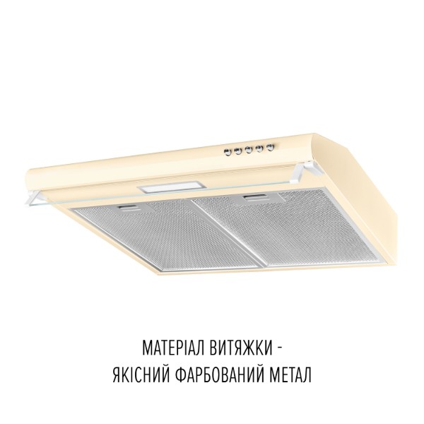 Фото - Вытяжка традиционная Perfelli PL 5144 IV LED