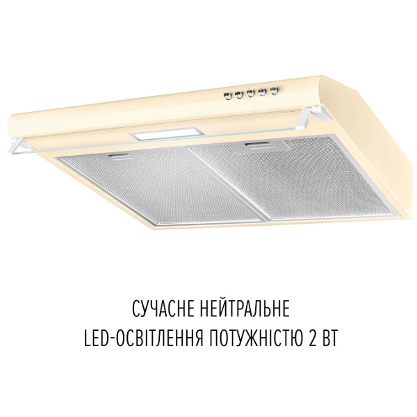Фото - Вытяжка традиционная Perfelli PL 5144 IV LED