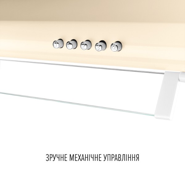 Фото - Вытяжка традиционная Perfelli PL 5144 IV LED