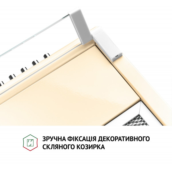 Фото - Вытяжка традиционная Perfelli PL 5144 IV LED