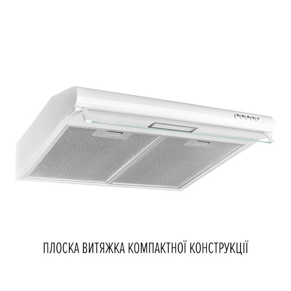 Фото - Вытяжка традиционная Perfelli PL 5144 W LED