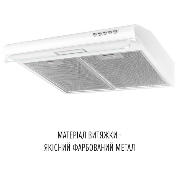 Фото - Вытяжка традиционная Perfelli PL 5144 W LED