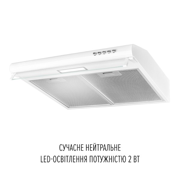Фото - Вытяжка традиционная Perfelli PL 5144 W LED
