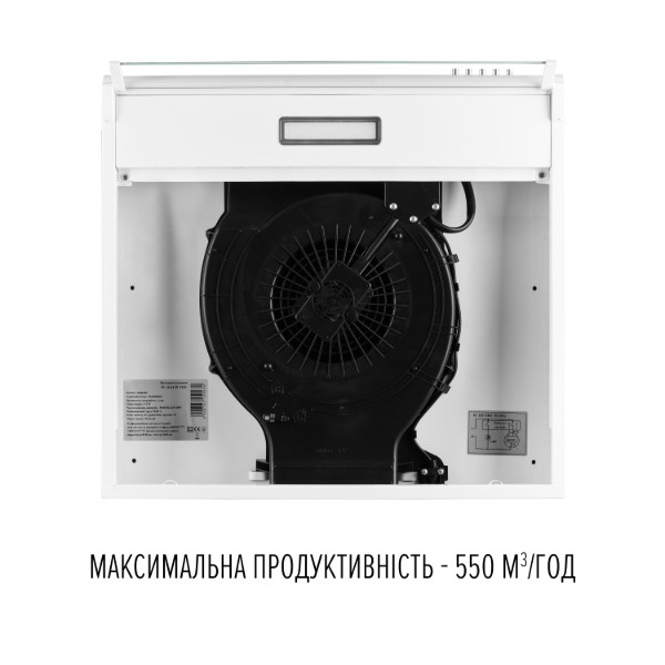 Фото - Вытяжка традиционная Perfelli PL 5144 W LED