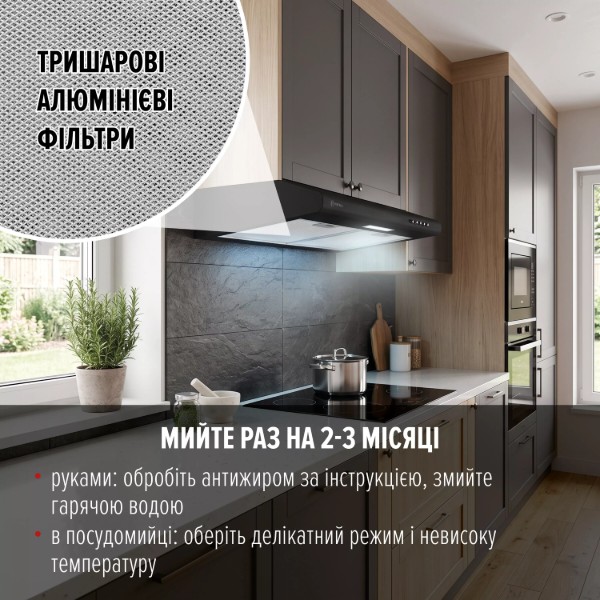 Фото - Вытяжка традиционная Perfelli PL 6124 BL LED