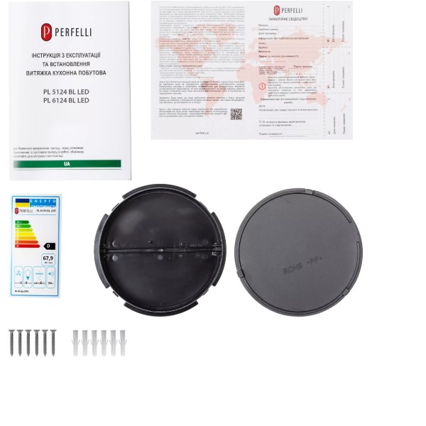 Фото - Вытяжка традиционная Perfelli PL 6124 BL LED
