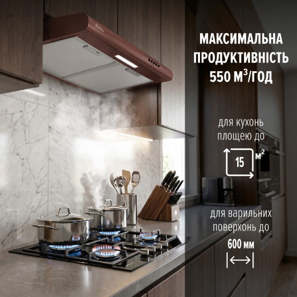 Фото - Вытяжка традиционная Perfelli PL 6124 BR LED