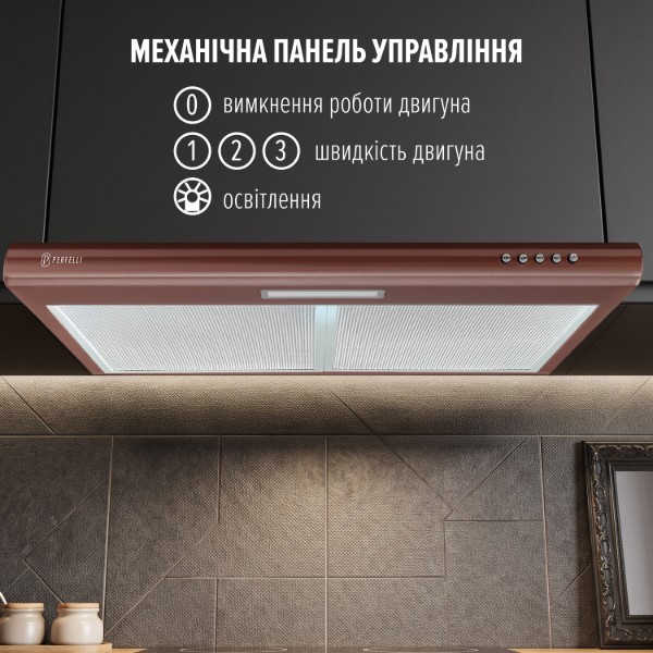 Фото - Вытяжка традиционная Perfelli PL 6124 BR LED