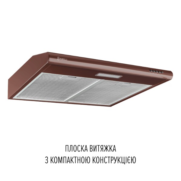 Фото - Вытяжка традиционная Perfelli PL 6124 BR LED