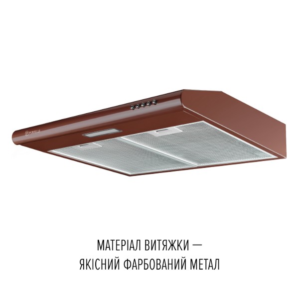 Фото - Вытяжка традиционная Perfelli PL 6124 BR LED