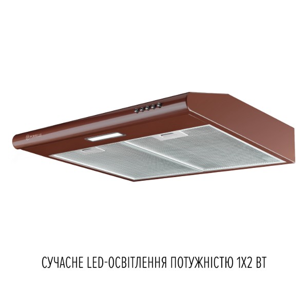Фото - Вытяжка традиционная Perfelli PL 6124 BR LED