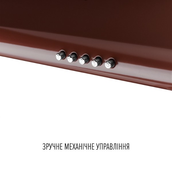 Фото - Вытяжка традиционная Perfelli PL 6124 BR LED