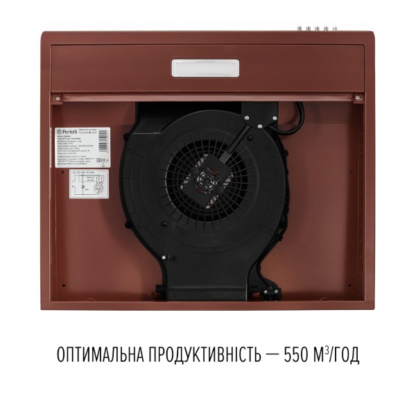 Фото - Вытяжка традиционная Perfelli PL 6124 BR LED