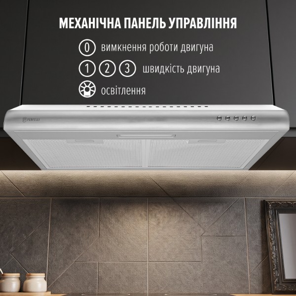 Фото - Вытяжка традиционная Perfelli PL 6124 I LED