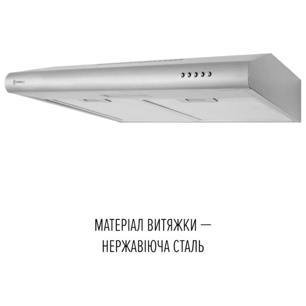 Фото - Вытяжка традиционная Perfelli PL 6124 I LED
