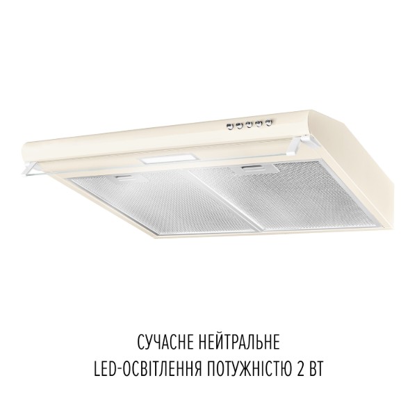 Фото - Витяжка традиційна Perfelli PL 6144 BG LED