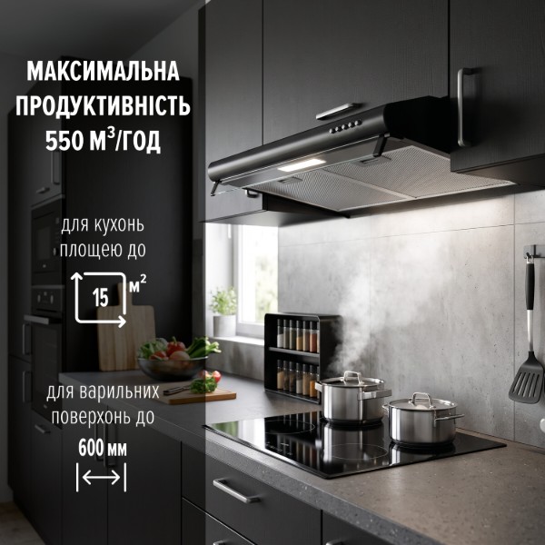 Фото - Вытяжка традиционная Perfelli PL 6144 BL LED
