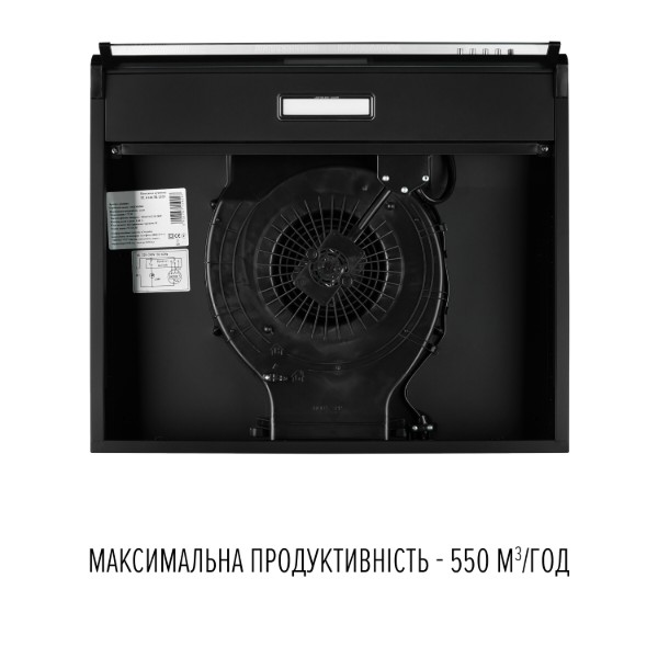 Фото - Вытяжка традиционная Perfelli PL 6144 BL LED