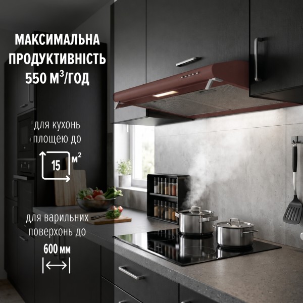 Фото - Вытяжка традиционная Perfelli PL 6144 BR LED