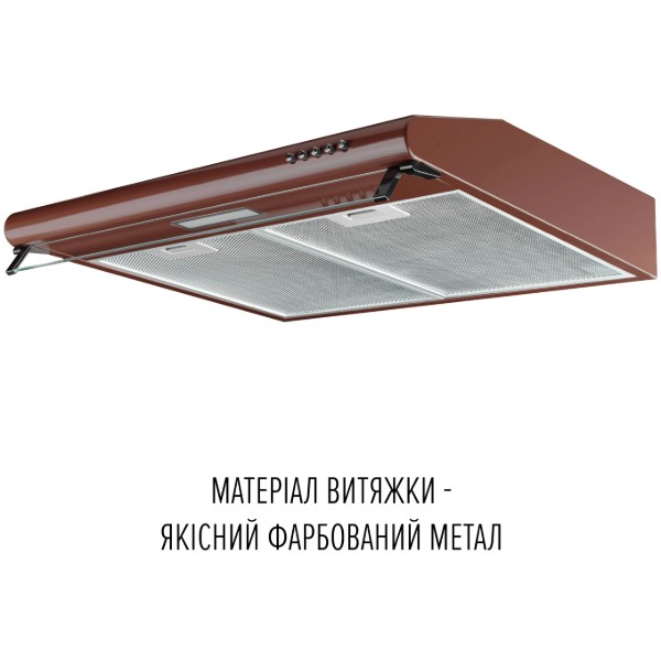 Фото - Вытяжка традиционная Perfelli PL 6144 BR LED