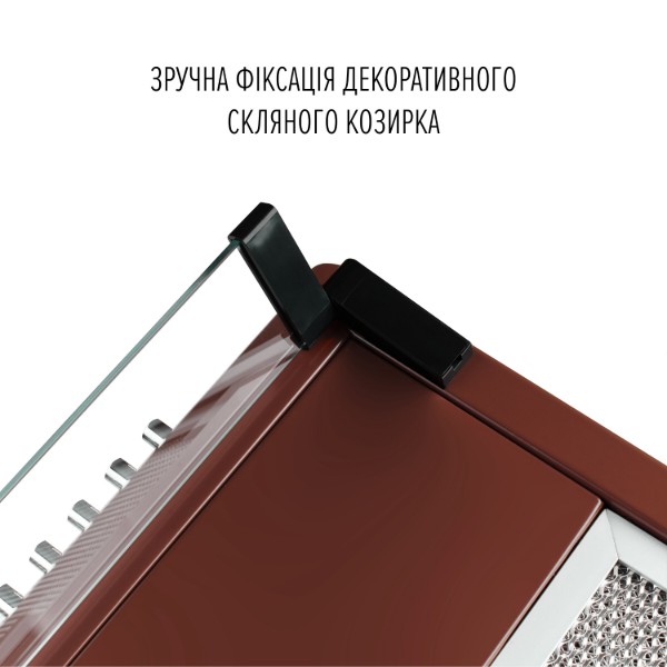 Фото - Вытяжка традиционная Perfelli PL 6144 BR LED