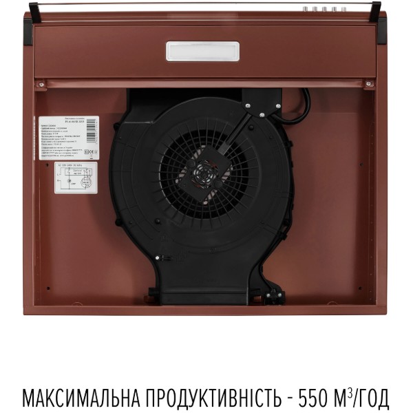 Фото - Вытяжка традиционная Perfelli PL 6144 BR LED