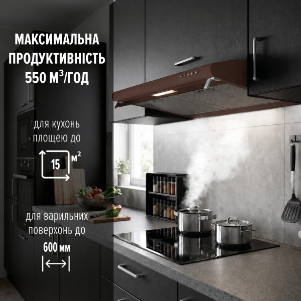 Фото - Витяжка традиційна Perfelli PL 6144 Dark BR LED