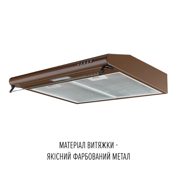 Фото - Витяжка традиційна Perfelli PL 6144 Dark BR LED