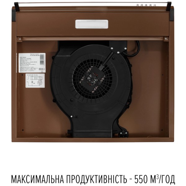 Фото - Витяжка традиційна Perfelli PL 6144 Dark BR LED