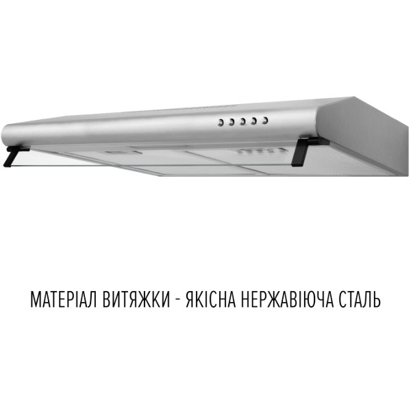 Фото - Вытяжка традиционная Perfelli PL 6144 I LED