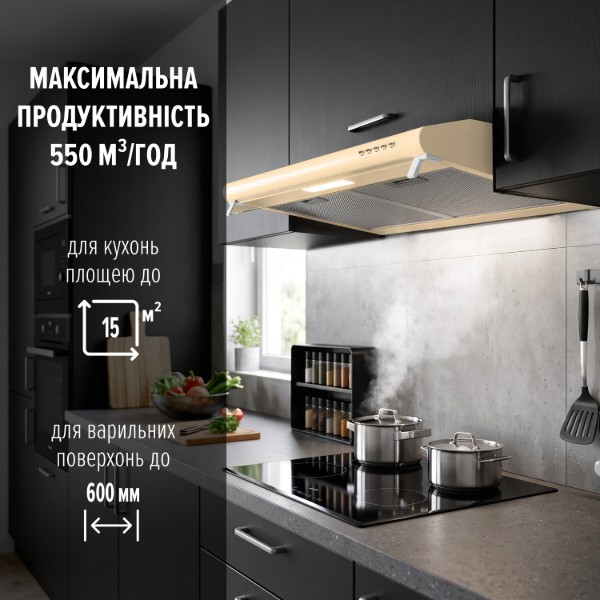 Фото - Витяжка традиційна Perfelli PL 6144 IV LED