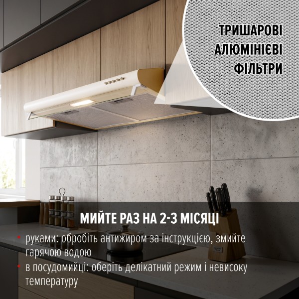 Фото - Витяжка традиційна Perfelli PL 6144 IV LED
