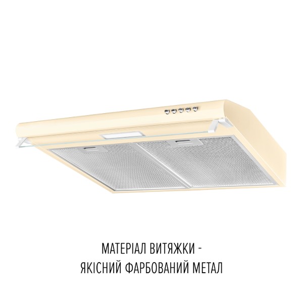 Фото - Витяжка традиційна Perfelli PL 6144 IV LED