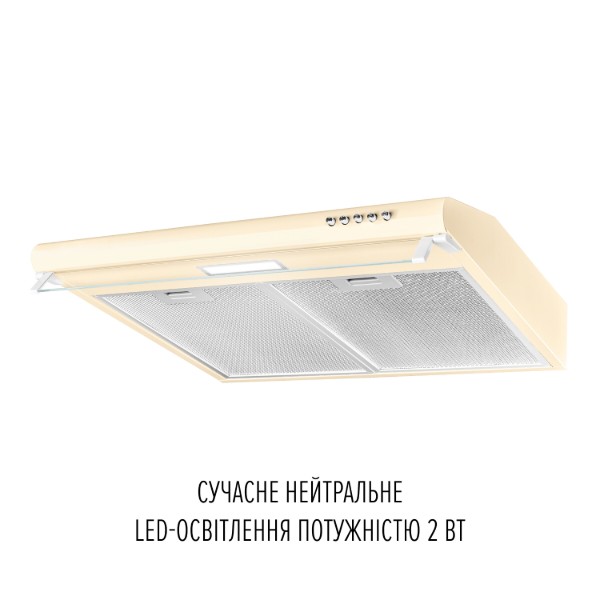 Фото - Витяжка традиційна Perfelli PL 6144 IV LED