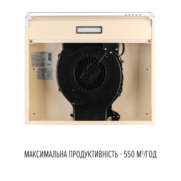 Фото - Витяжка традиційна Perfelli PL 6144 IV LED