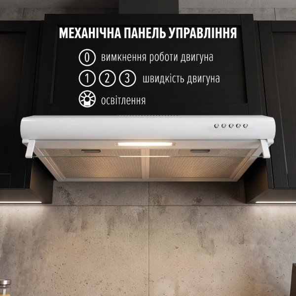 Фото - Витяжка традиційна Perfelli PL 6144 W LED