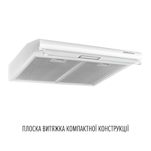 Фото - Витяжка традиційна Perfelli PL 6144 W LED