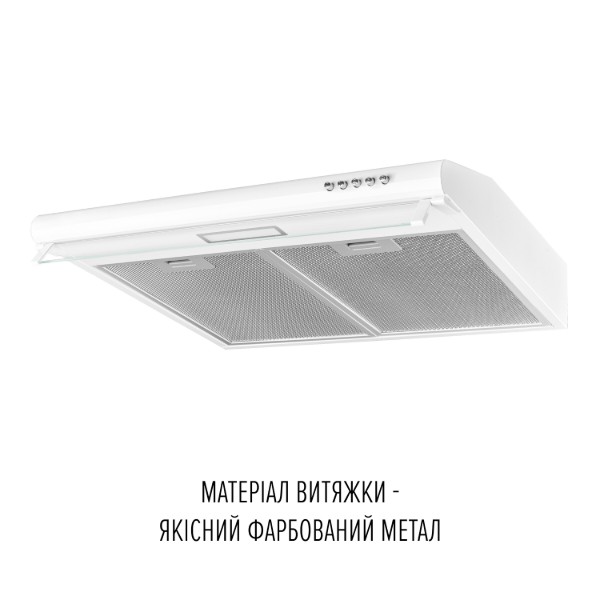 Фото - Витяжка традиційна Perfelli PL 6144 W LED