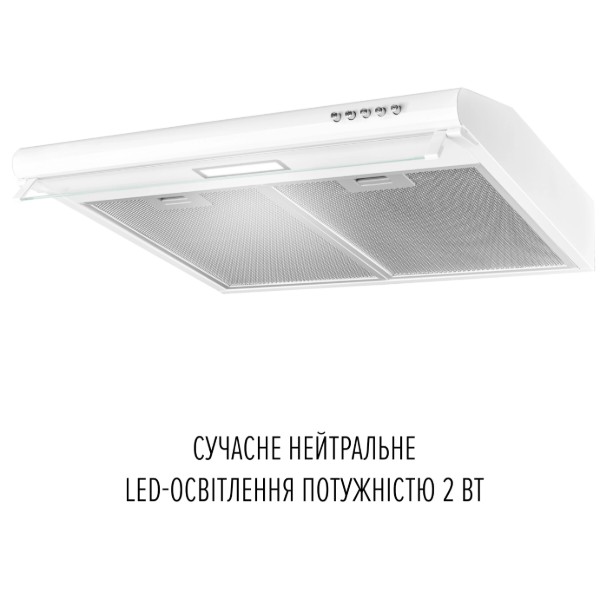 Фото - Витяжка традиційна Perfelli PL 6144 W LED