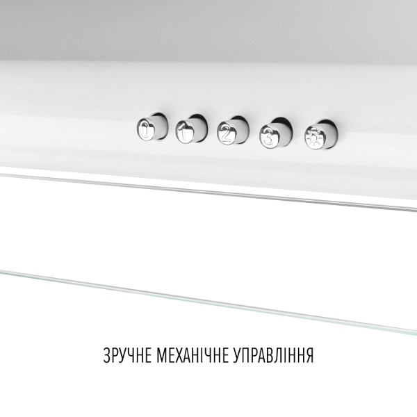 Фото - Витяжка традиційна Perfelli PL 6144 W LED